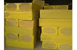 China Basalt Thermal Isolation Rock Wool Board Mineral Wool Slabs OEM supplier