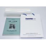 Transparent Double Sided Hot Melt Adhesive Film For Textile Fabric 0.15mm Copolyamide for sale