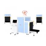 LD8065C 0.22m/S Security Checkpoint Scanner 43mm Penetration FCC Cert for sale