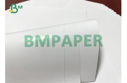 China Double Sides Coated High Gloss Cover Art Paper For Lotteries supplier