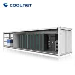 Customized Containerized Data Center 1100kg Flexible Capacity Management for sale