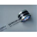 48mm * 120yds Printed Packaging Tape sticky pressure senditive Strong Adhesive