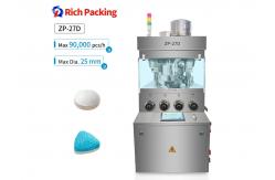 China Tablet Press Machine Max Diameter Of Tablet 25mm Tablet Making Machine Rotary supplier