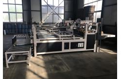 China Sheet Pasting 380v Carton Folder Box Making Semi Automatic supplier