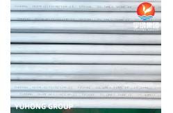 China ASTM A213 TP304L Stainless Steel Seamless Cold Drawn Tube For Heat Exchanger supplier