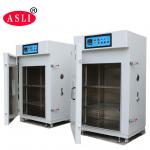 Laboratory High Temperature Vacumn Drying Oven with Touch Screen Control for sale