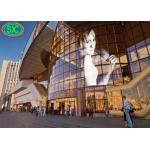 G3.91-7.82 Transparent LED Screen with SMD2121 and Driving Method The Ultimate Display Solution for sale