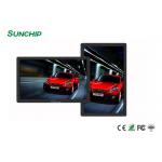 Wifi Android Interactive Digital Signage Video Wall Full HD 1080P For Supermarket for sale