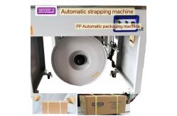 China High Speed Semi Automatic Banding Machine 6-15mm Width 100% Hot Melt Bonding supplier