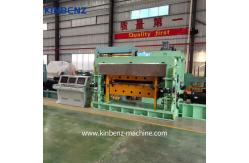 China Applicable For Versitle Materials Automatic Cut To Length Machine supplier