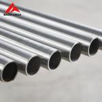 R50400 Titanium Seamless Tube CP Ti Garde 2 ASTM B338. Gr2 Pickling Surface