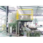 Raper Egg Carton 6000pcs/hour Rotary Molding Machine
