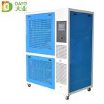 Rated Power 21KW Oxyhydrogen Cutting Machine / Carbon Steel Cutting Machine Weight 540KG for sale