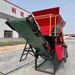 Farm Soil Rock Crusher Pulverizer Shredder Powder Equipment 50HP for sale
