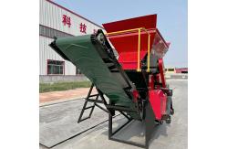 China Farm Soil Rock Crusher Pulverizer Shredder Powder Equipment 50HP supplier