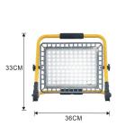 100W to 300W Handhold Rechargeable LED Floodlight for Outdoor Using for sale