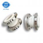 SS304 Pump General Rubber Expansion Joints Flange Epdm Seismic Compensator DN25-DN3000 for sale