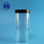 750ml Leak Proof Plastic Jar Straight Sided Clear Long Wire Coil Packaging PET Wide Mouth for sale