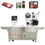 1850x1200x950mm Supermarket Meat Labeling Machine for Printing Shops and Labeling Beef for sale