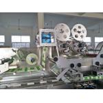 Continuous TTO Printer 300 DPI Barcode Intermittent Printing Machine for sale