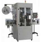 Shrink Sleeve Labeling Machine 2.1m Stretch Sleeve Label Applicator for sale