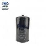 558908-6 for sale