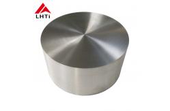 China Silver Titanium Disc For Industrial Applications Exceptional Strength supplier