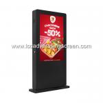 43'' Outdoor Digital Signage Ad Player , Floor Standing Lcd Advertising Player for sale