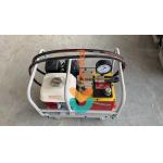 0/94MPa High-Pressure Hydraulic Pump Station With HONDA Gas Engine for sale