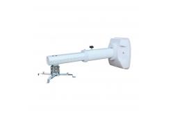 China 245*222mm Projector Wall Mounting Bracket Projector Arm For Whiteboard supplier