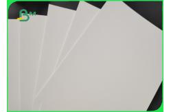 China 250gsm 300gsm PE Coating White Paper Board For Pizza Boxes Waterproof supplier