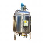 Industrial Cosmetic Shampoo Liquid Mixing Tank Mixer Soap Emulsifying Homogenizer for sale