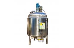 China Industrial Cosmetic Shampoo Liquid Mixing Tank Mixer Soap Emulsifying Homogenizer supplier