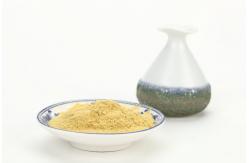 China Customized Organic Matcha Green Tea Powder / Longjing Instant Tea supplier