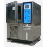 Led Light Humidity And Temperature Controlled Chamber Over Temperature Protection for sale