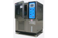 China Led Light Humidity And Temperature Controlled Chamber Over Temperature Protection supplier