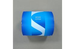 China Probiotic Packaging Roll Film Composite Material for Moisture-Resistant Agricultural Packaging supplier
