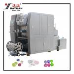 Dayuan CC450-S Yogurt Lid Die Cutting Machine for sale
