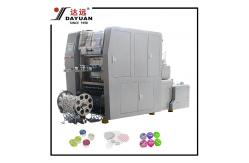 China Dayuan CC450-S Yogurt Lid Die Cutting Machine supplier