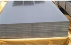 China Q235B 8mm Mild Steel Sheet Hot Rolled MS Plate 4m Length Black supplier