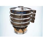 15 - 30 Degree Angle Vibratory Screening Machine Low Noise Level 2 - 4mm Amplitude for sale