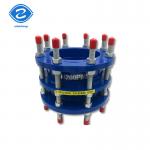 C2F Double Expansion Joint Flange Limit Expansion Carbon Steel Ductile Iron Demolition Joints for sale