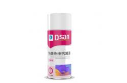 China Translucent White Liquid Anti Corrosion Coating For Boat Paint supplier