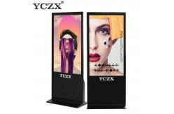China Standalone 42 LCD Advertising Monitor Android Compatible supplier
