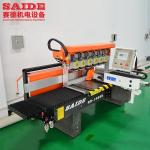 OEM / ODM Acrylic Polishing Machine With 0.03mm Processing Straight Line Accuracy for sale