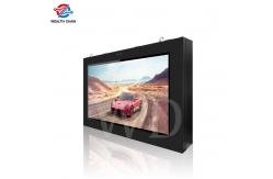 China Anti Reflective HD 4K IP65 Waterproof Outdoor Digital Signage Totem supplier