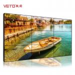 4x4 HD High Brightness Super Narrow Bezel Video Wall , Digital Signage Video Wall for sale