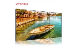 China 4x4 HD High Brightness Super Narrow Bezel Video Wall , Digital Signage Video Wall supplier