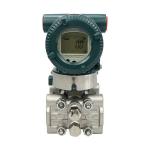 YOKOGAWA EJX110A Differential Pressure Transmitter EJX110A-JMSWG-919EJ/KS21