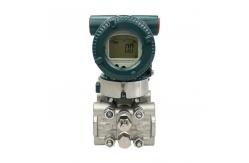 China YOKOGAWA EJX110A Differential Pressure Transmitter EJX110A-JMSWG-919EJ/KS21 supplier